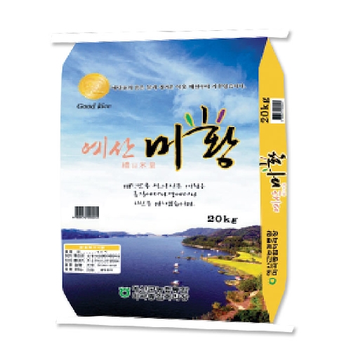 미황