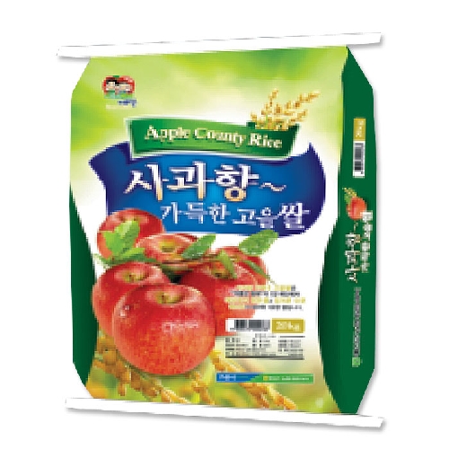 사과향 가득한 고을쌀