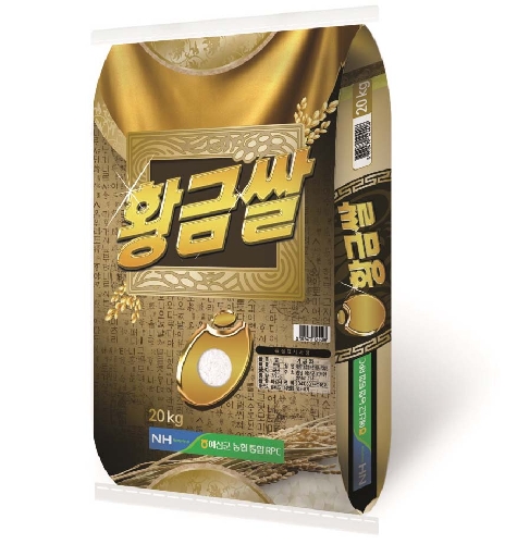황금쌀
