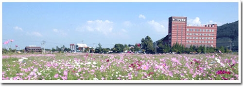 덕산온천