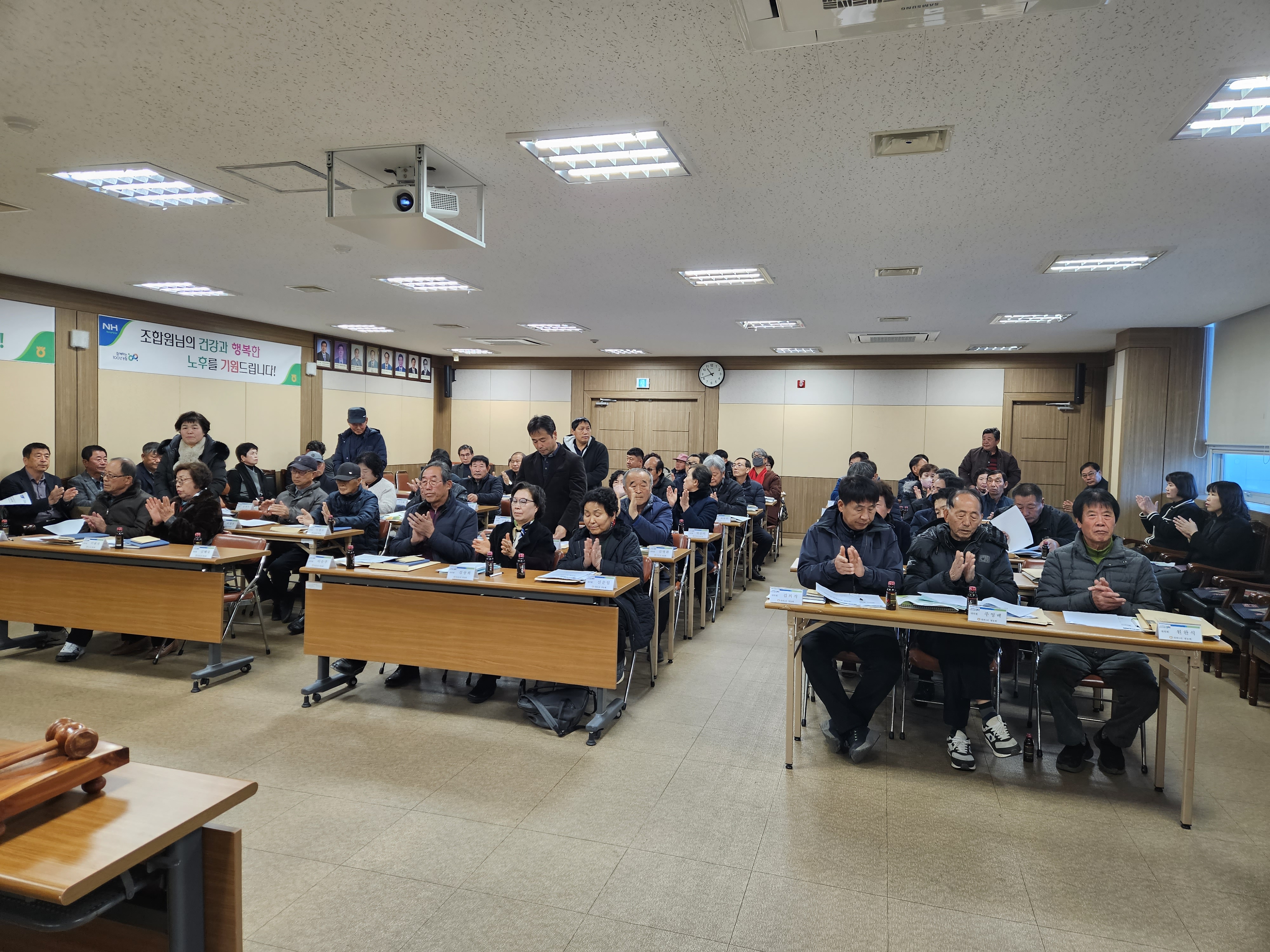대의원2